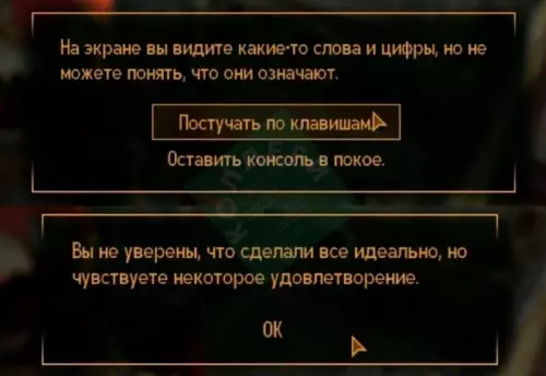 Смешная картинка №798759 Мои попытки поработать сегодня