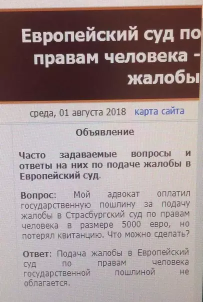 Смешная картинка №293717 Неловкая ситуация.