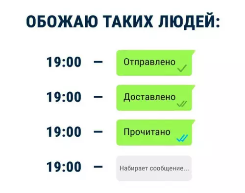 Смешная картинка №297486