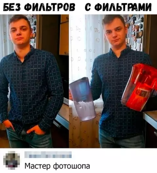 Смешная картинка №388814