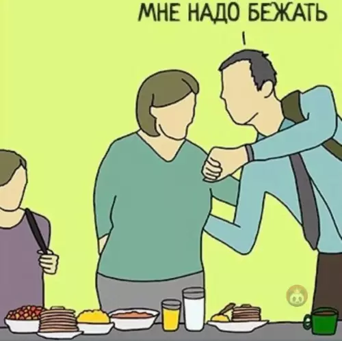 продолжение Смешная картинка №630838 Я один задумывался об этом же?