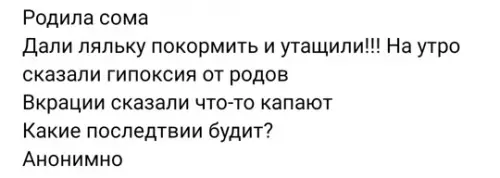 Смешная картинка №775546