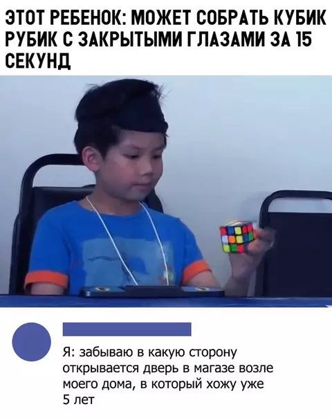Смешная картинка №311404