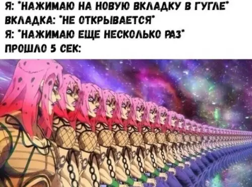 Смешная картинка №467165