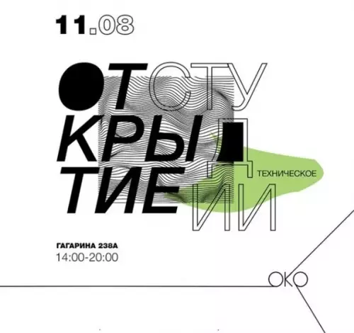 Смешная картинка №295776 Хороший дизайнер на вес золота!