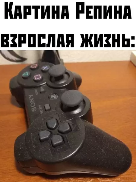 Смешная картинка №389084