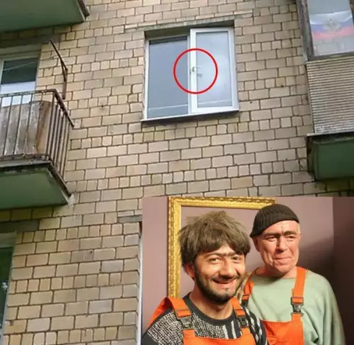 Смешная картинка №203526