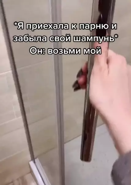 Смешная картинка №580753