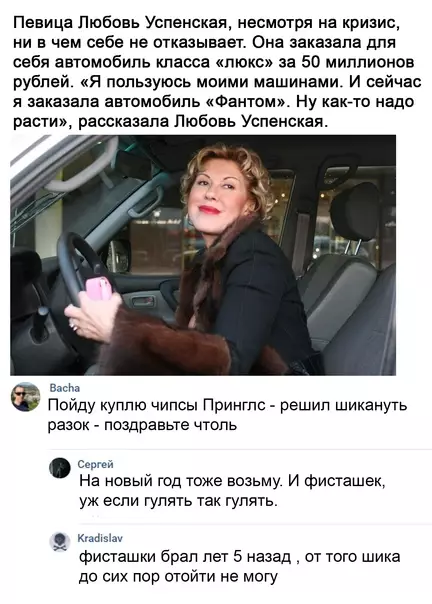 Смешная картинка №545337 Баловать надо почаще. Ты у себя один.