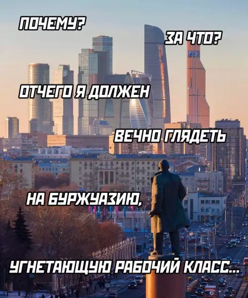Смешная картинка №692277