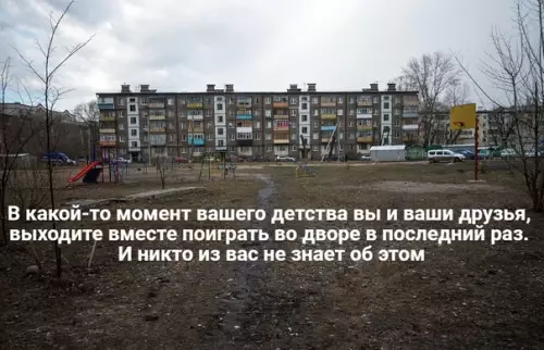 Смешная картинка №494373 И никто не пoмнит, кoгдa же был послeдний.