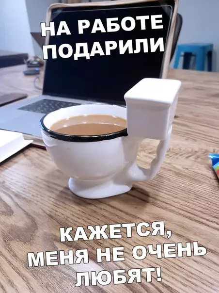 Смешная картинка №366459