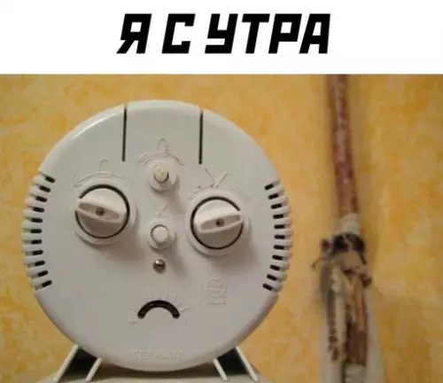 Смешная картинка №657043 Обычный будний день работа