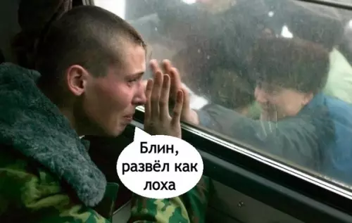 продолжение Смешная картинка №595751 Паренек точно не этого ожидал