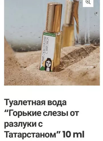 Смешная картинка №749000