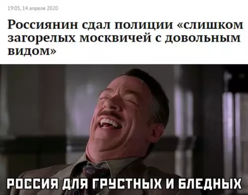 Смешная картинка №486620