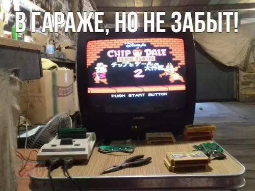 Смешная картинка №311336 Кто помнит? Сколько часов зависали??