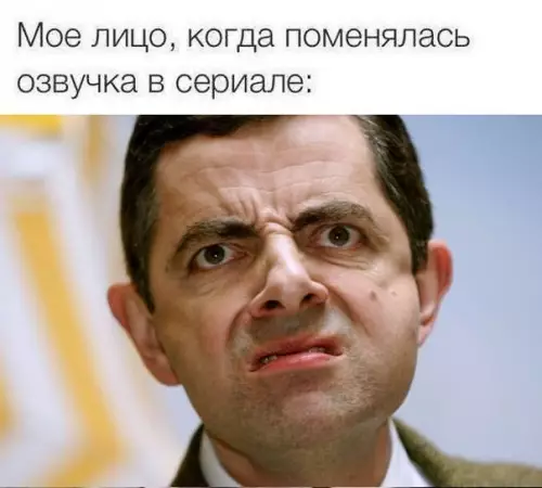 Смешная картинка №237906