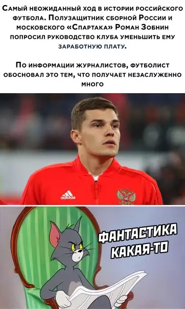 Смешная картинка №612620