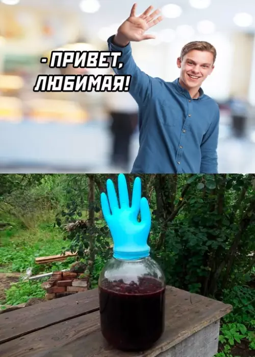 Смешная картинка №681335
