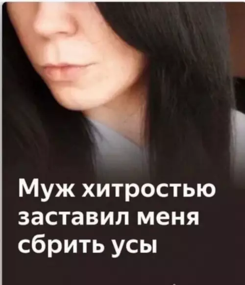 Смешная картинка №657103