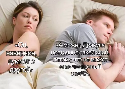 Смешная картинка №693918