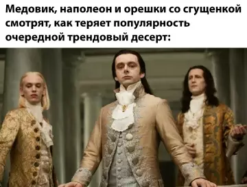 Смешная картинка №765303