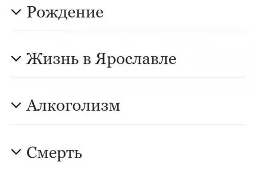 Смешная картинка №708174