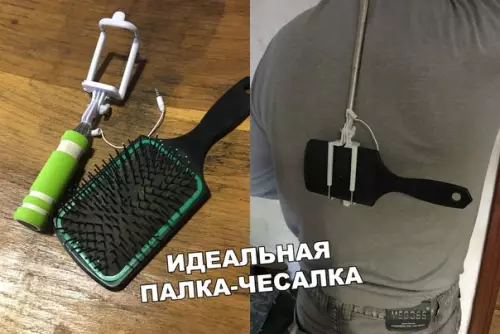 Смешная картинка №475862 Когда ты у мамы инженер