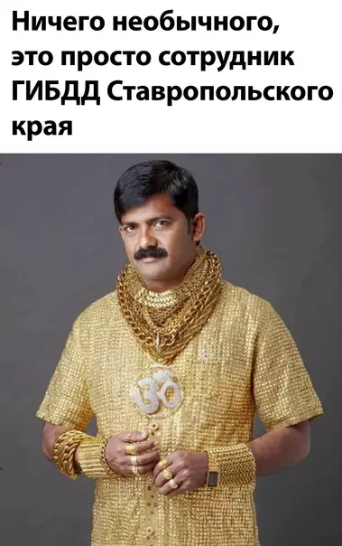 Смешная картинка №585853