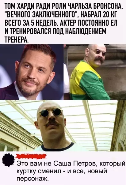 Смешная картинка №500913 Действительно