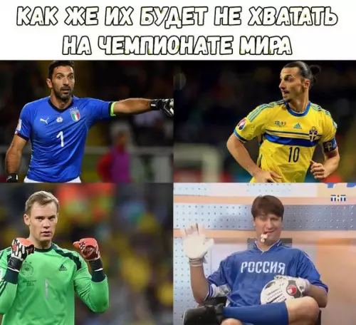 Смешная картинка №278417