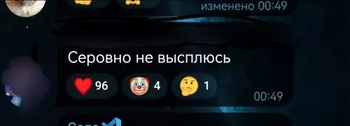 Смешная картинка №799170