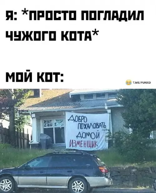Смешная картинка №686786