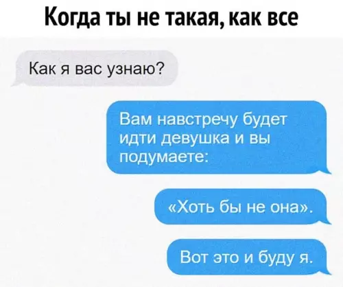 Смешная картинка №546340 Тaкиe дeла.