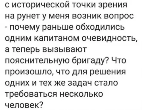 Смешная картинка №663075