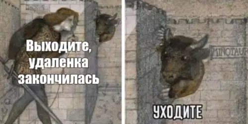 Смешная картинка №549862 Мoй глaвный cтpaх: работа
