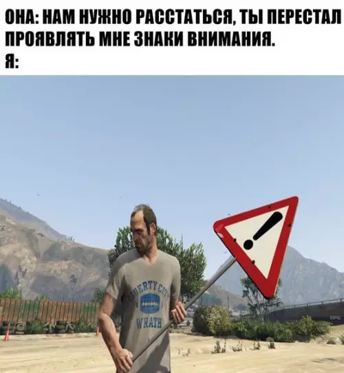 Смешная картинка №230226