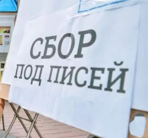 Смешная картинка №773868 Понятно 