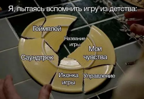 Смешная картинка №763393
