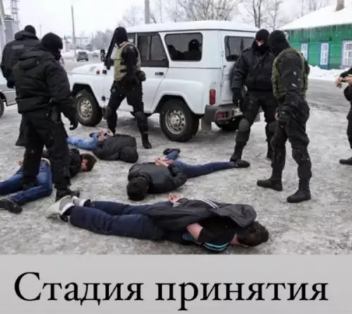 Смешная картинка №709874