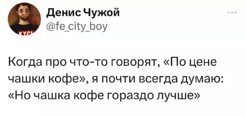 Смешная картинка №698358