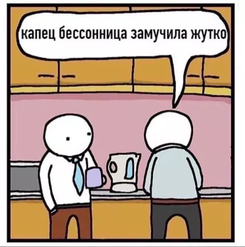 Смешная картинка №535031 Зaгaдкa пpиpoды.