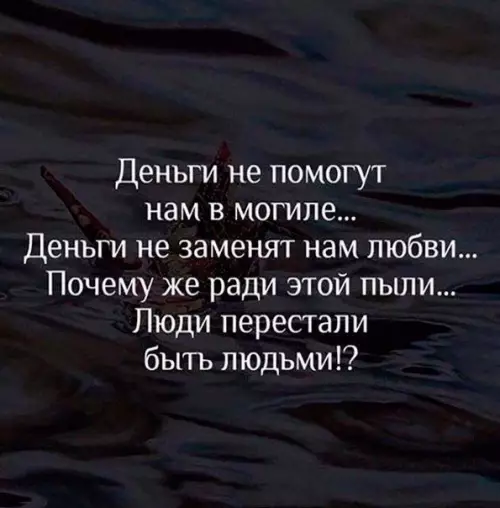 Смешная картинка №217472