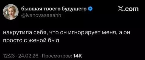 Смешной твит о неоправданных ожиданиях