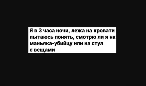 Смешная картинка №613496