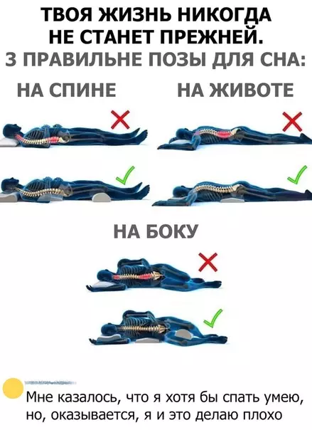 Смешная картинка №284791