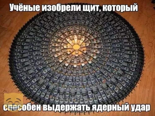Смешная картинка №338094 #приколы #картинки #мемы ?