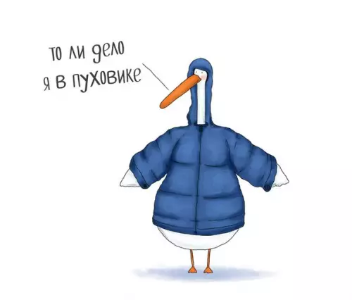 Смешная картинка №220377 Вот я не понимаю этих людей в кожанках, стоят трясутся, как эпилептики, это что красиво?