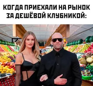 Смешная картинка №686253